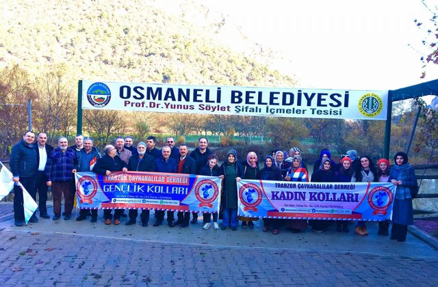 Bilecik ve S&ouml;ğ&uuml;t K&uuml;lt&uuml;r Turu